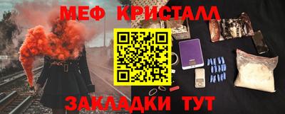 кокаин VHQ Тара