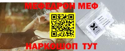 прущие крисы Тверь